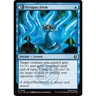 MTG Avatar: The Last Airbender: Octopus Form