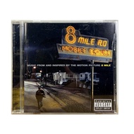 CD Import Music From And Inspired By The Motion Picture 8 Mile