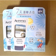 AVEENO Summer Glowing Miracle Skin Set Moisturizer 30g X 2/Box