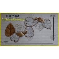 2025 Hot Design for 7 Gold-white Leaves's Metal-wall hanging decorations