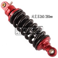 ATV ATV Accessories Off-Road Motorcycle260/280mm Shock Absorber Little Bull Kart Rear Shock Absorber