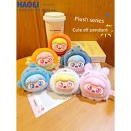keychain cute plushie keychain Boneka peri laut mewah yang comel, rantai kunci anjing laut ikan paus