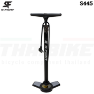 สูบจักรยานตั้งพื้น S-FIGHT รุ่น S445 อัดได้ถึง 160 PSI