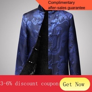 ! Hanfu Hanfu FadoniFADUNIHigh-End Middle-Aged and Elderly Tang Suit Men's Coat Chinese Dad Wear Reversible Jacket Grand