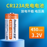 Double Volume cr123a3V Rechargeable Battery16340450Mah Lithium Battery 3.2v Iron Phosphate High Capa
