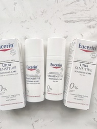 Eucerin Ultra Sensitive Repair Cream Soothing Repair Cream 50ml