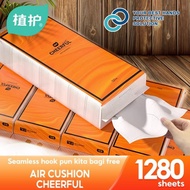[4PCS]Botare AIR-cushion Botare tissue Cheerful Tissue paper Wall Hanging tissue Tisu gantung toilet