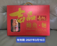 壽桃牌鮑魚麵禮盒