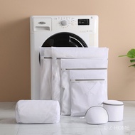 Yinuo Thickened Honeycomb Net Laundry Bag Care Wash Bag Clothes Dry Bag Laundry Net Bag Machine Wash