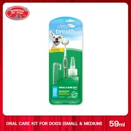[MANOON] TROPICLEAN Oral Care Kit for Dogs Set ชุดดูแลช่องปากสำหรับสุนัข