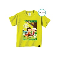 Afrakids AF218 Do'a Before You Eat T-shirt