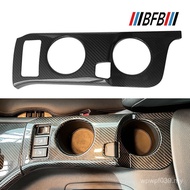 Rz34 Real Carbon 400Z Dry Z Fiber Water Cup Cover Interior Central Control Carbon Fiber Nissan Suita