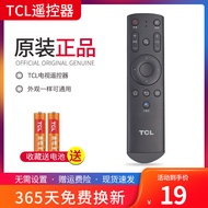 TCL Original TV Assistant Remote Control Suitable for 42E6900 H55V6000 LED LCD Dedicated