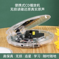 Portable Charging CD Player Walkman, Hifi Music Player, Music Player with Headphones, English Repeater, Children Learning CD Player