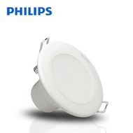 飛利浦 - 舊型號清貨特價 Essential 80083 LED 8W 6500k 4″ 冷白光(白色)筒燈 - 香港行貨 PHILIPS