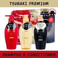 TSUBAKI PREMIUM Repair Shampoo & Conditioner ซึบากิ พรีเมี่ยม แชมพูและครีมนวด 🇯🇵 Koneko