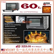 【WUCHT】READY STOCKS  ESM-60L THE BAKER OVEN 60 LITERS |  ESM60L Electric Oven, 60L Large Capacity Ba