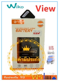 แบตเตอรี่ WIKO  Robby / Jerry2 / Jerry3 / Lenny4 / Lenny4plus / Rainbow Jam 4G / Kenny / Plup / Tomm