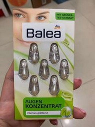 🇩🇪 德國balea dm 眼部提拉膠囊精華💊