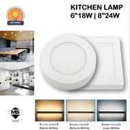 FSL LED PANEL LIGHT [6"18W / 8"24W] [3000K/4000K/6500K]