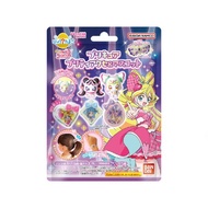 Idol光之美少女你與我髮飾或公仔入浴球(2025)(限量)