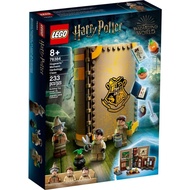 LEGO Harry Potter 76384 Hogwarts Moment: Potions Class[Ready stock＆Direct form japan]