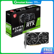 MSI | MSI GeForce RTX 3050 Ventus 2X XS OC D6 8GB