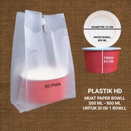 HD Plastic Bag Size 16x30x045 L4cm