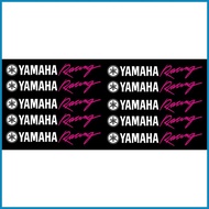 YAMAHA Mio i 125 / Mio Sporty / Mio soul i 125 / Mio Gear / Mio Gravis MAGS/RIM STICKER Decal