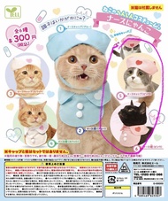 日本YELL 護士貓扭蛋