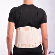 [Myhealthcareshoppe] Lumbar Support Netted Corset 26cm (OS4304A) Size XXL-XXXL