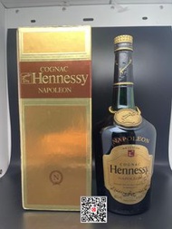80年代 舊酒 Hennessy Napoleon 軒尼詩 霸道 Cognac 干邑 光面 有盒 700ml 新年 情人節 復活節 賀禮  禮物 結婚 擺酒 飲宴