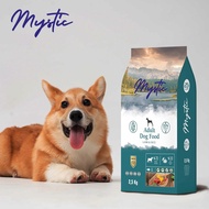 MYSTIC DOG FOOD LAMB 2.5KG (LAMB/ LAMB MINI)