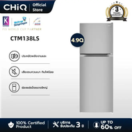 CHiQ ตู้เย็นสองประตูให้ความเย็นโดยตรงขนาด 4.9 คิว รุ่น CTM138LS ใช้พื้นที่น้อย โซนอุณหภูมิแบบคู่ ละลายน้ำแข็งได้ง่าย เย็นเร็ว