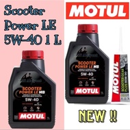 💯 MOTUL SCOOTER POWER LE EXPERT LE 10W30 10W40 5W40 0.8L 1L ENGINE OIL  SCOOTER SEMI