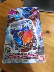Dx build rabbit tank sparkling