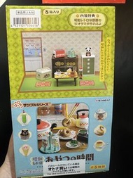 Re-Ment 昭和レトロ Nostalgic Snack Time 迷你模型