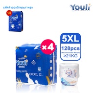 【4แพ็ค】YOULI กางเกงผ้าอ้อมเด็ก  BABY DIAPER PANTS แพมเพิส Premium ผ้าอ้อม แพมเพิสเด็ก M-5XL