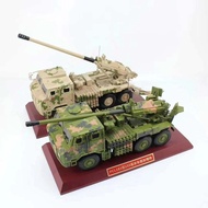 New Product 1: 24PLZ181 Type 155mm Car Cannon Model Finished Product Shipment [Support Base Engravin