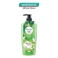 GINVERA World Spa Japanese Green Tea &amp; Tea Tree Shower Scrub 750Ml