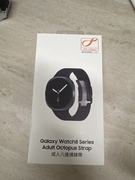 Samsung Galaxy Watch 8 八達通錶帶Octopus Strap