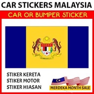 [ SALE HARI MALAYSIA ] Car Sticker OR Bumper Sticker - Putrajaya Flag  Stiker Bendera  Negeri Malays