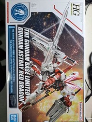 高達模型 gundam base gundam astray red dragon