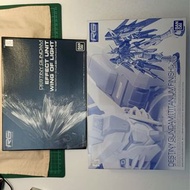 一價兩盒不散⚠️RG Destiny Gundam [Titanium Finish] + Effect Unit Wing of Light 命運 高達 钛金屬塗層版 連 光之翼 光翼 1/144 