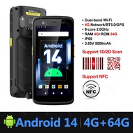 iData T1 Pro เครื่อง PDA อุตสาหกรรม ระบบ Android 14 เครื่องสแกนข้อมูล รองรับการใช้งานกับ J&T Express