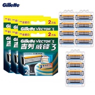 ใบมีดโกน Gillette Vector 3 ชั้นสำหรับผู้ชาย ใบมีดโกนเพื่อความปลอดภัยสำหรับกำจัดขนบนร่างกายและใบหน้า 