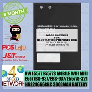 Compatible For E5577 E5577S E5785 E5785Lh-22c HB824666RBC 3000mAH 59GRAM Modem Battery Mobile MIFI b