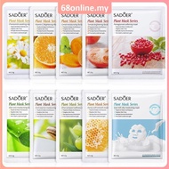 [Johor Seller] SADOER Natural Plant Fruit Essence Moisturizing Face Mask Skincare Facial Mask Hydrating Brightening