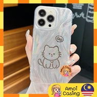 Honor X5b X6 X6a X6b X7 X7a X7b X8 X8a X8b X9 X9a X9b 200 200 Lite 200 Pro kitten puppy spooky stick