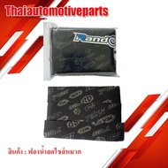 Helmet Size Reduction Sponge Loose Protection RD RANDOM INDEX